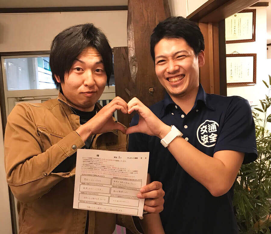 患者様の声の画像1